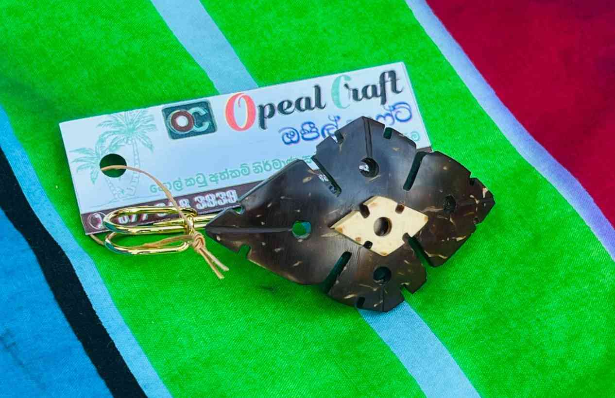 පොල්කටු සාරි කටු 